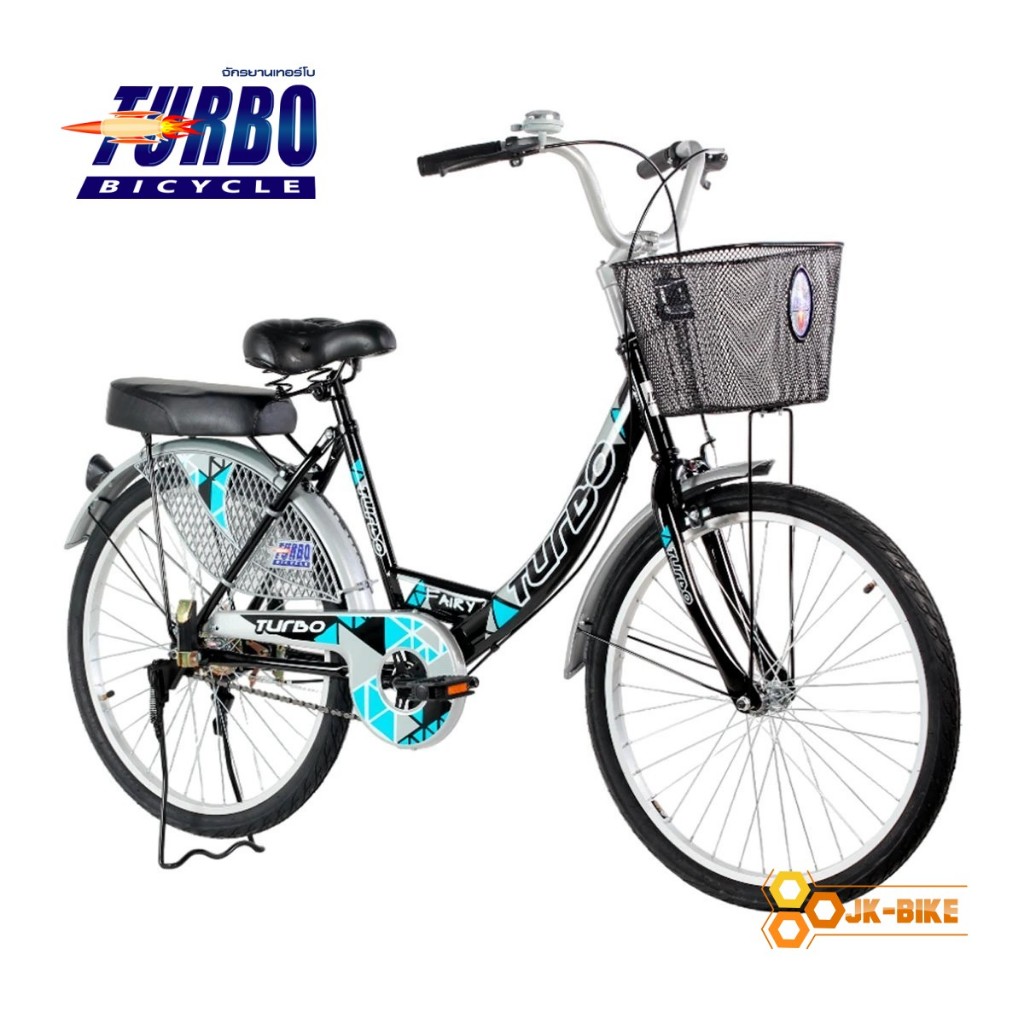 TURBO Bicycle จักรยาน รุ่น  Fairy 24" วงล้ออลูมิเนียมอัลลอย