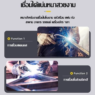 NO.7 ลวดเชื่อมฟลักซ์คอร์ 0.8 / 1.0 mm ม้วน5 กก. ลวดเชื่อมมิ๊ก ฟลักซ์คอร์ ลวดเชื่อม MIG ลวดฟลักซ์คอร์ ซีโอทู CO2