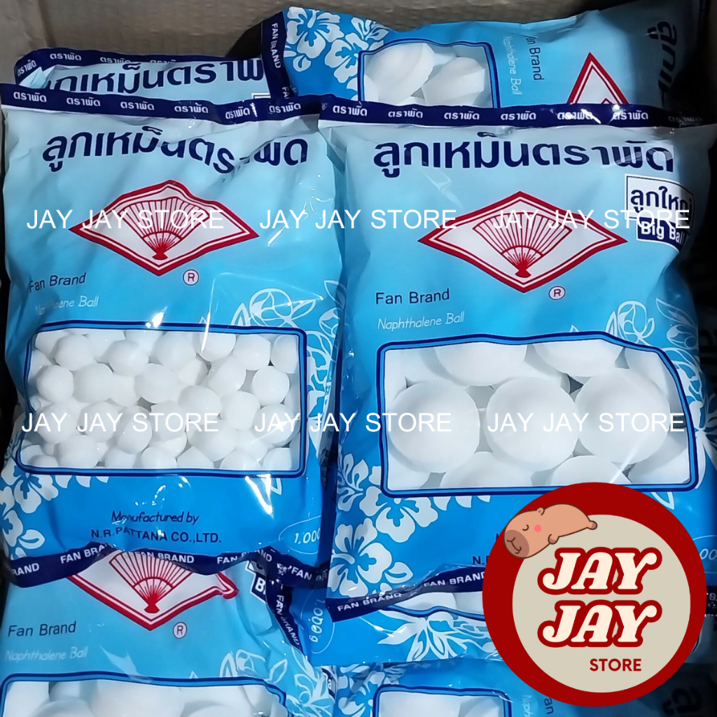 (1 โล - ลูกใหญ่ ลูกเล็ก) ลูกเหม็น ตราพัด ดับกลิ่น ลูกเหม็น1โล , 800 กรัม Naphthalene Ball Fan Brand ไล่หนู ดับกลิ่น