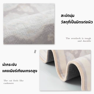 พรมนิ่ม Capybara 40*60CM ขนสัตว์นุ่ม ดูดซับน้ำ-แห้งไว สำหรับห้องน้ำ/ห้องนอน/ห้องนั่งเล่น