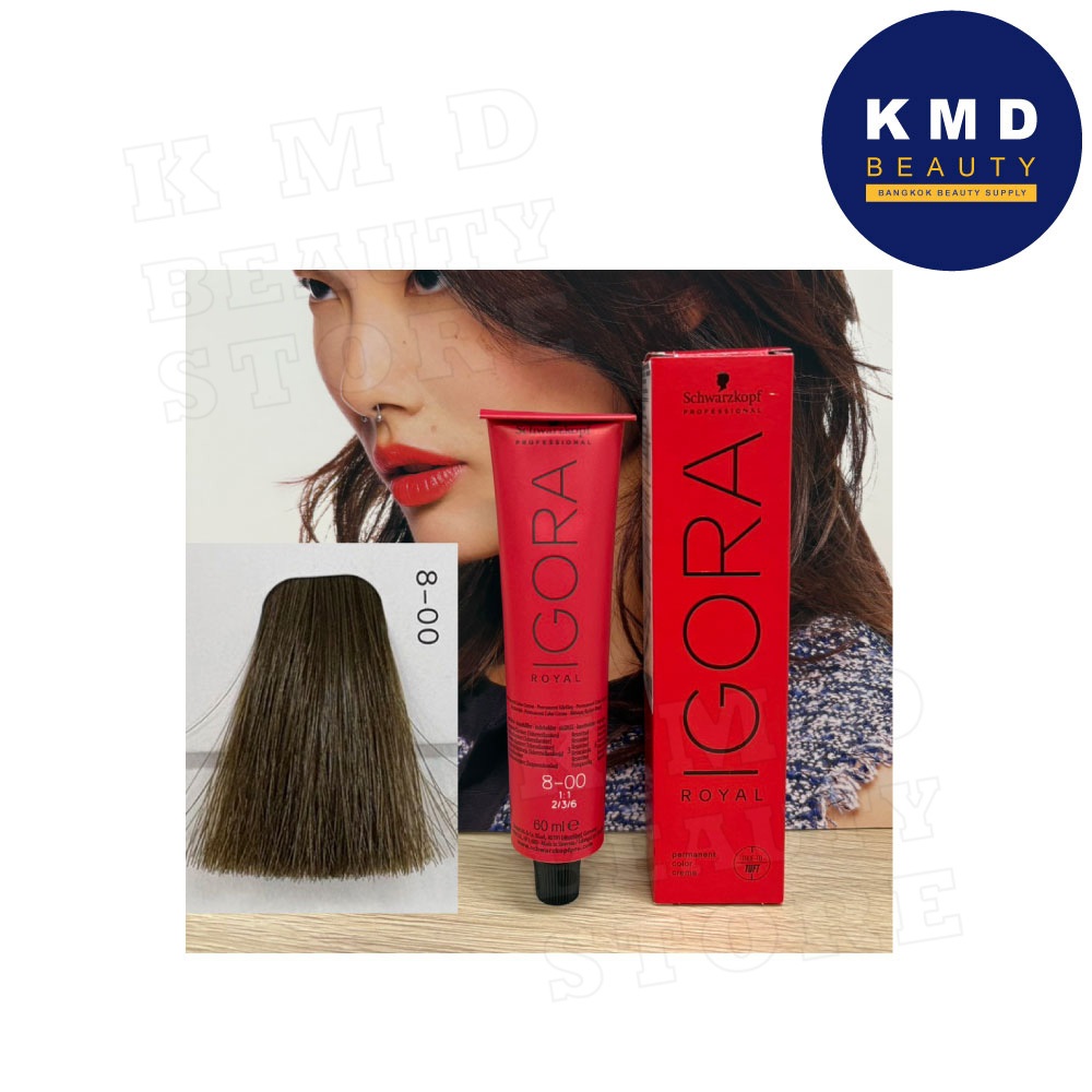 Schwarzkopf Igora Royal ครีมเปลี่ยนสีผม ชวาร์สคอฟ 60ml สีบลอนด์สว่างโทนธรรมชาติพิเศษ เบอร์ 8-00