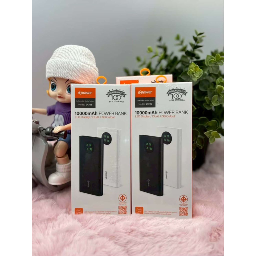 พาวเวอร์แบงค์ Power Bank d-power รุ่น GC106