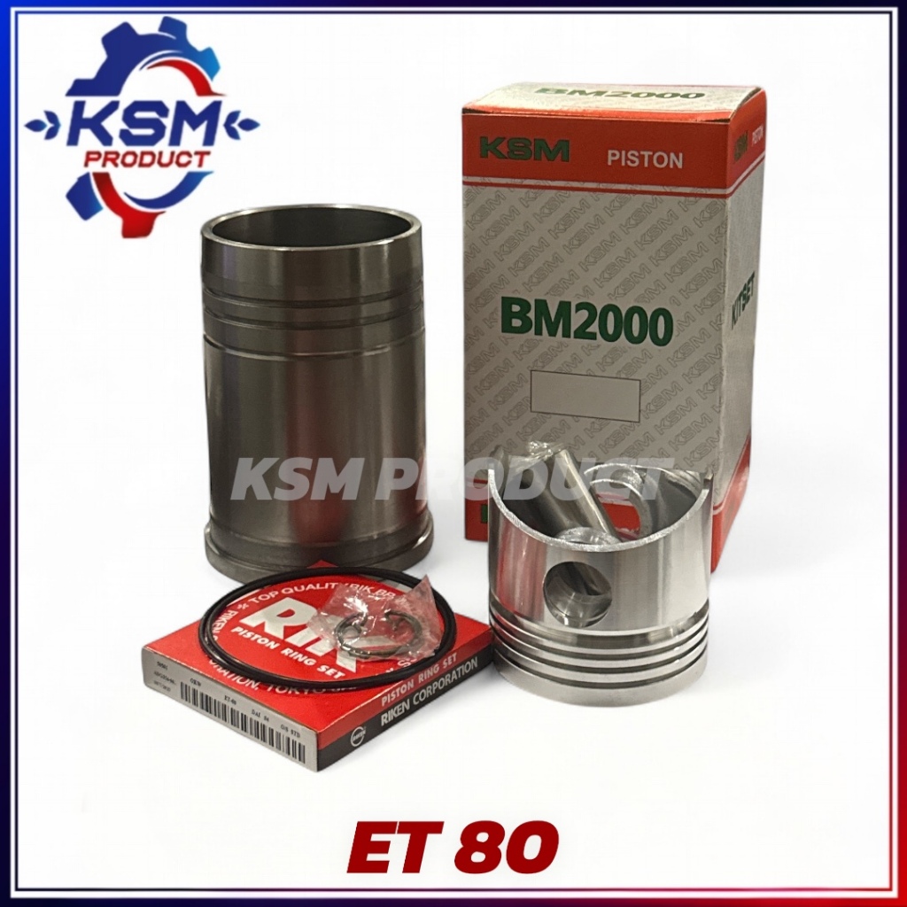 ลูกปลอก/อะไหล่ชุด ET80 (BM2000) อะไหล่รถไถเดินตามสำหรับเครื่อง KUBOTA (อะไหล่คูโบต้า)