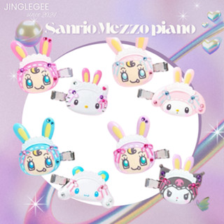 พร้อมส่งจากไทย กิ๊บSanrio Mezzo piano x sanrio hair clips กิ…