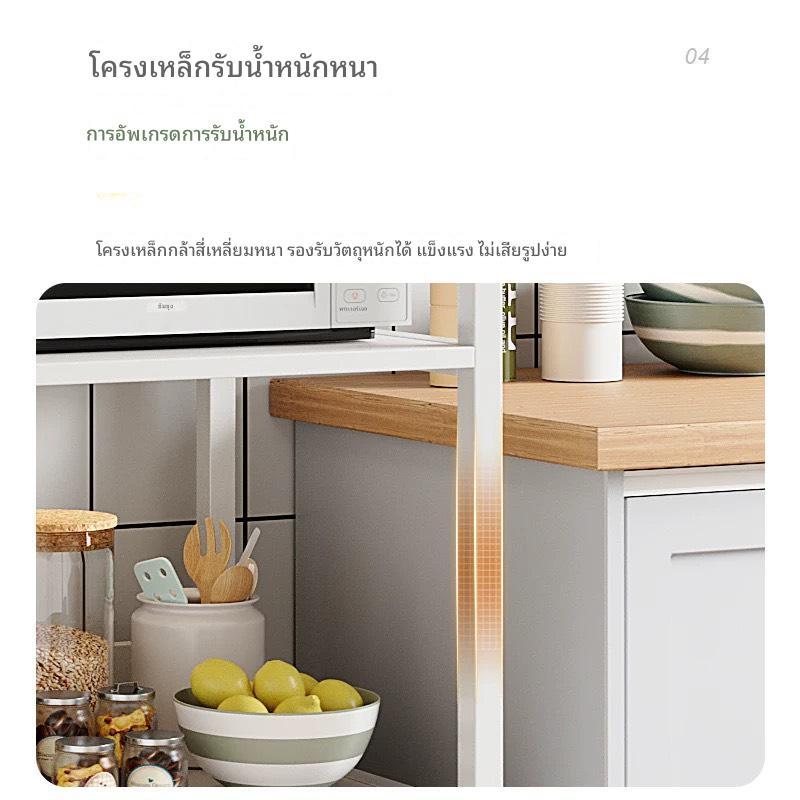 ชั้นวางของในครัว ชั้นวางสินค้า รับน้ำหนักได้ 600 กก ชั้นเหล็กวางของ 3 ชั้น ชั้นวางเหล็กแบบหนา ชั้นวางของ อเนกประสงค์ - รูปที่ 4