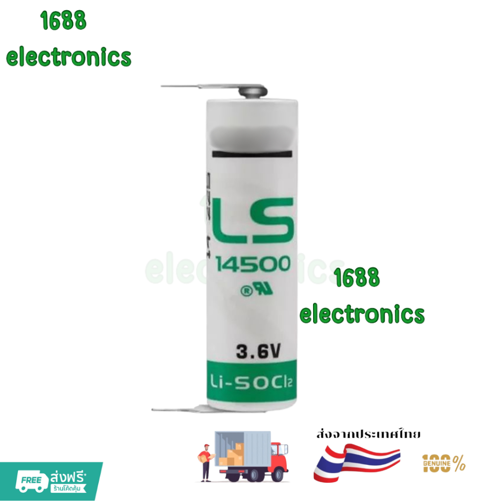 LS14500 AA 3.6Vอุปกรณ์เครื่องมือแบตเตอรี่ลิเธียมPLCอุตสาหกรรมแบตเตอรี่แอลเอส14500