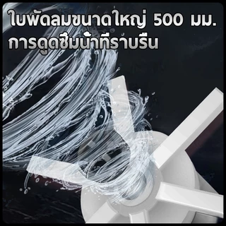 【ของแท้ 100%】ปั๊มน้ำอัตโนมัติ 220V กำลังงานสูง ส่งฟรี! ปั๊มดูดน้ำ centrifugal สำหรับบ้านและสวน