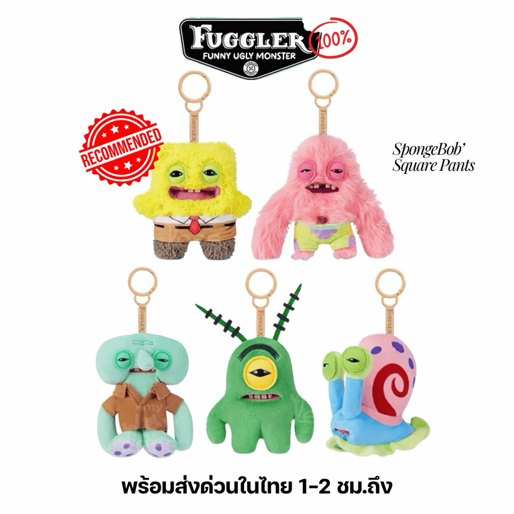 ( 🛵 ; พร้อมส่งด่วนในไทย ) FUGGLER x SpongeBob Square Pants 🪸✨