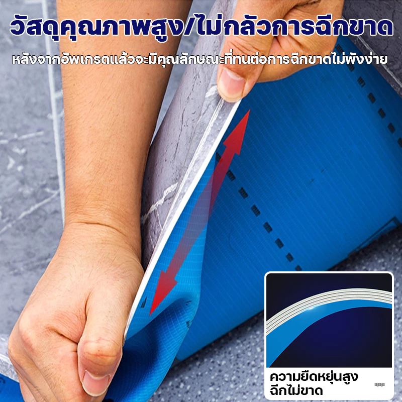 อัพเกรดใหม่ กระเบื้องยาง LVT 🚚สนับสนุนCOD🚚 ปูพื้นคอนกรีตโดยตรง แผ่นปูพื้นห้อง เสือน้ํามัน กระเบื้องยางปูพื้น 7㎡/15㎡/20㎡ - รูปที่ 2