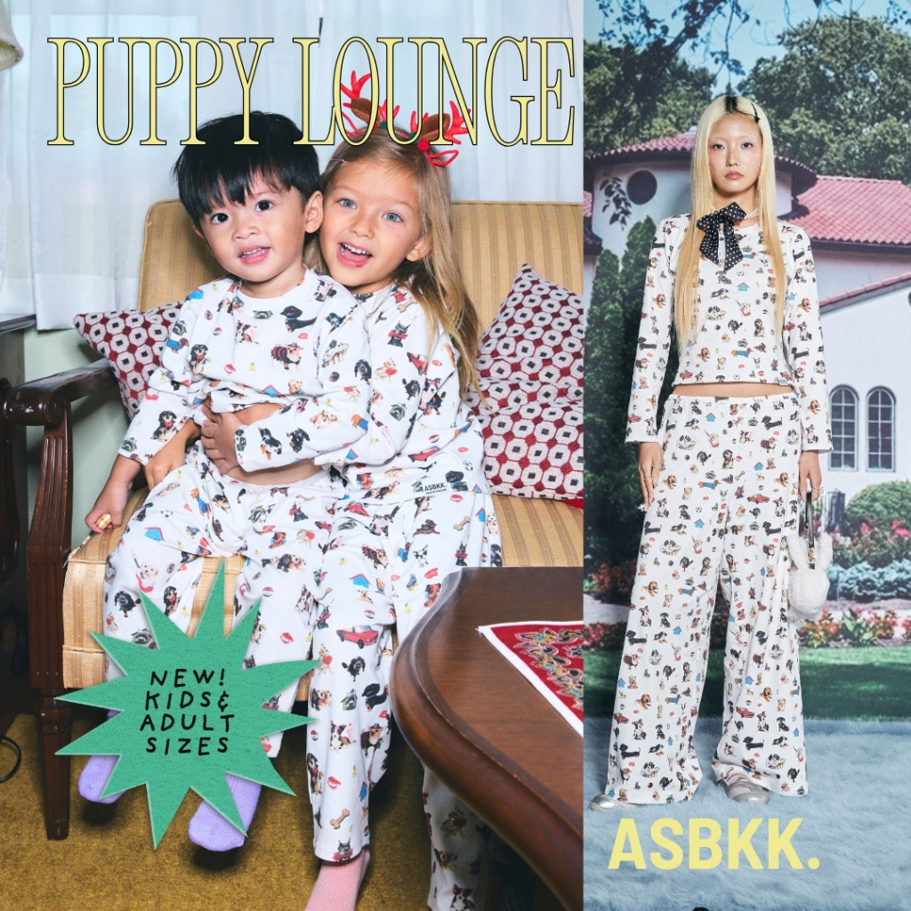 ASBKK : Puppy Lounge Set - ชุดนอนลายน้องหมา