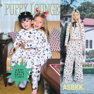 ASBKK : Puppy Lounge Set - ชุดนอนลายน้องหมา