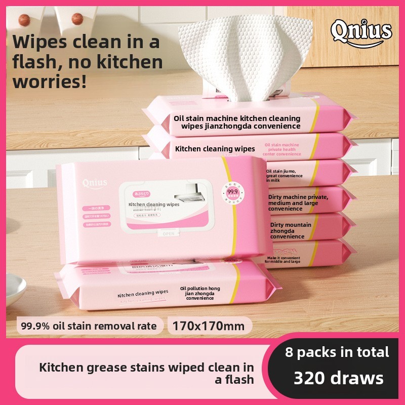 Qnius kitchen wipes powerful oil-removing cleaning wet wipes household increase the thickness of soo