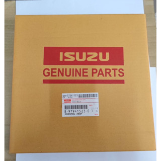 แผ่นคลัช Dmax คอม(ขนาด10นิ้ว) D-MAX ออนิว2.5 4JJ1,4JK1,4JH1