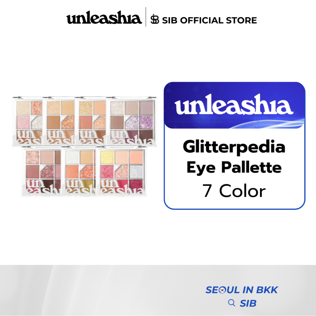 UNLEASHIA Glitterpedia Eye Palette | อายแชโดว์เกาหลี แมตต์+ชิมเมอร์+กลิตเตอร์ วิ้งชัด เกลี่ยง่าย ติดทน [SIB.SEO]