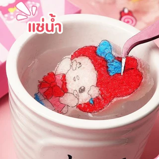 แช่น้ำเพื่อขยายภาพระบายสี Sanrio ของเล่นระบายสีสำหรับเด็ก ของเล่นบีบและตัด DIY งานฝีมือสติกเกอร์ ของขวัญทำมือ