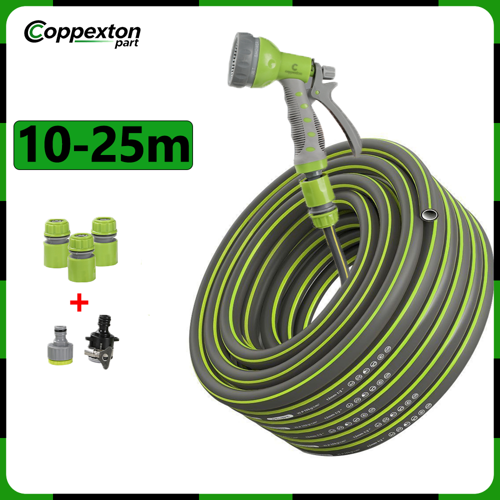 Coppexton ชุดอุปกรณ์หัวฉีดน้ำ ชุด 8 ชิ้น รดน้ำต้นไม้ พร้อมอุปกรณ์ต่อสายยางพร้อมใช้งานต่อให้แล้ว ปืนล้างรถ