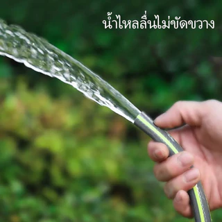 Coppexton (หนา 4 ชั้น)สายยาง 1/2" สายยางสีเขียว 4หุน รดน้ำต้นไม้ 10M/15M/20M/25M สายยางอเนกประสงค์