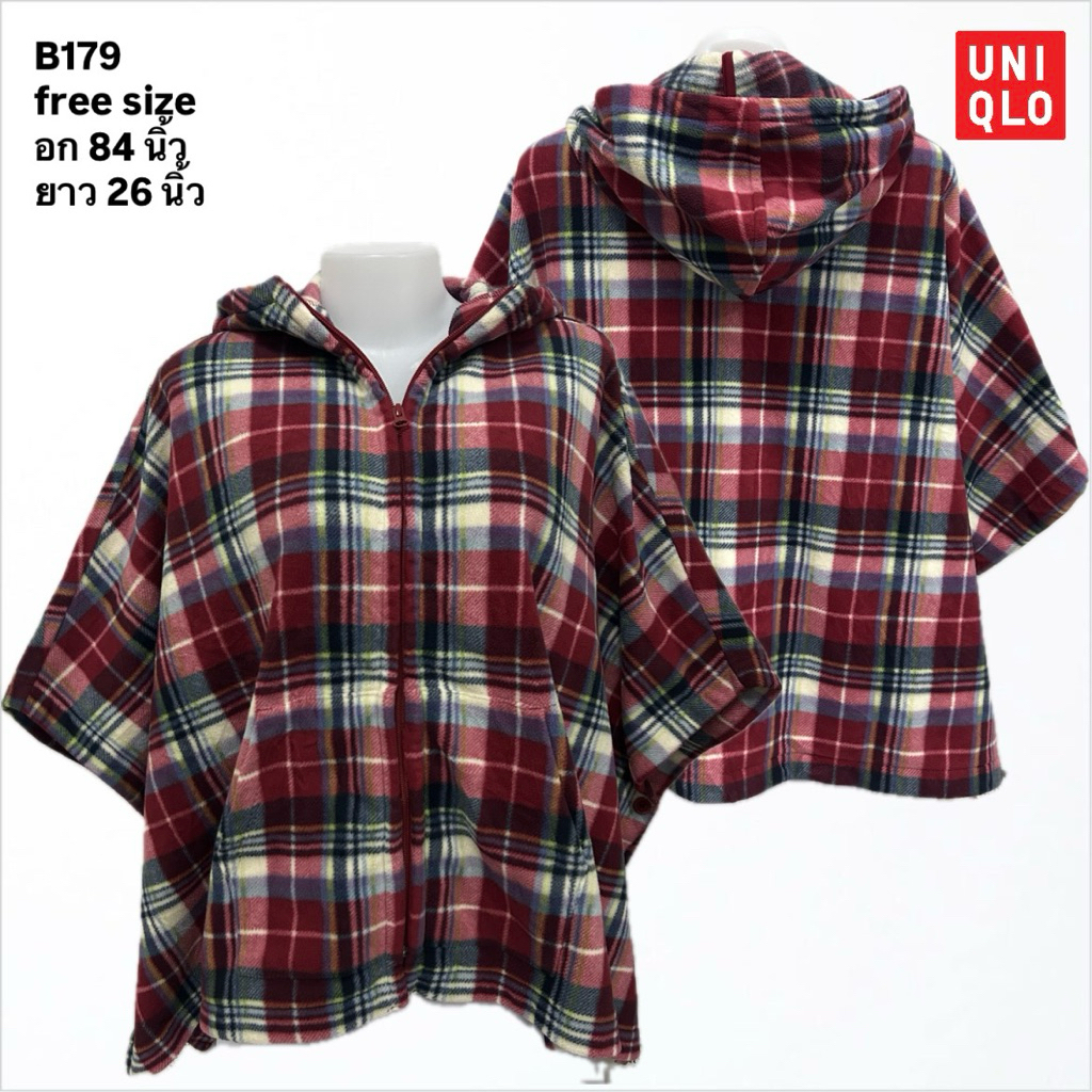 UNIQLO แท้ เสื้อฮู้ดกันหนาว ซิปหน้า มือสอง