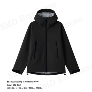 Topsimhorse เสื้อแจ็คเก็ตแขนยาว รุ่น Rock Climbing & Boulder…