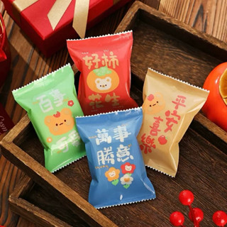 พร้อมส่งในไทย🇹🇭 ซองสุ่ม ถุงสุ่มเปล่า ซองใส่โมเดล แพ็ค100ใบ