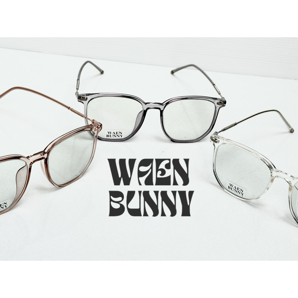 แว่นกรองแสง รุ่นพริตตี้ สายตาสั้น