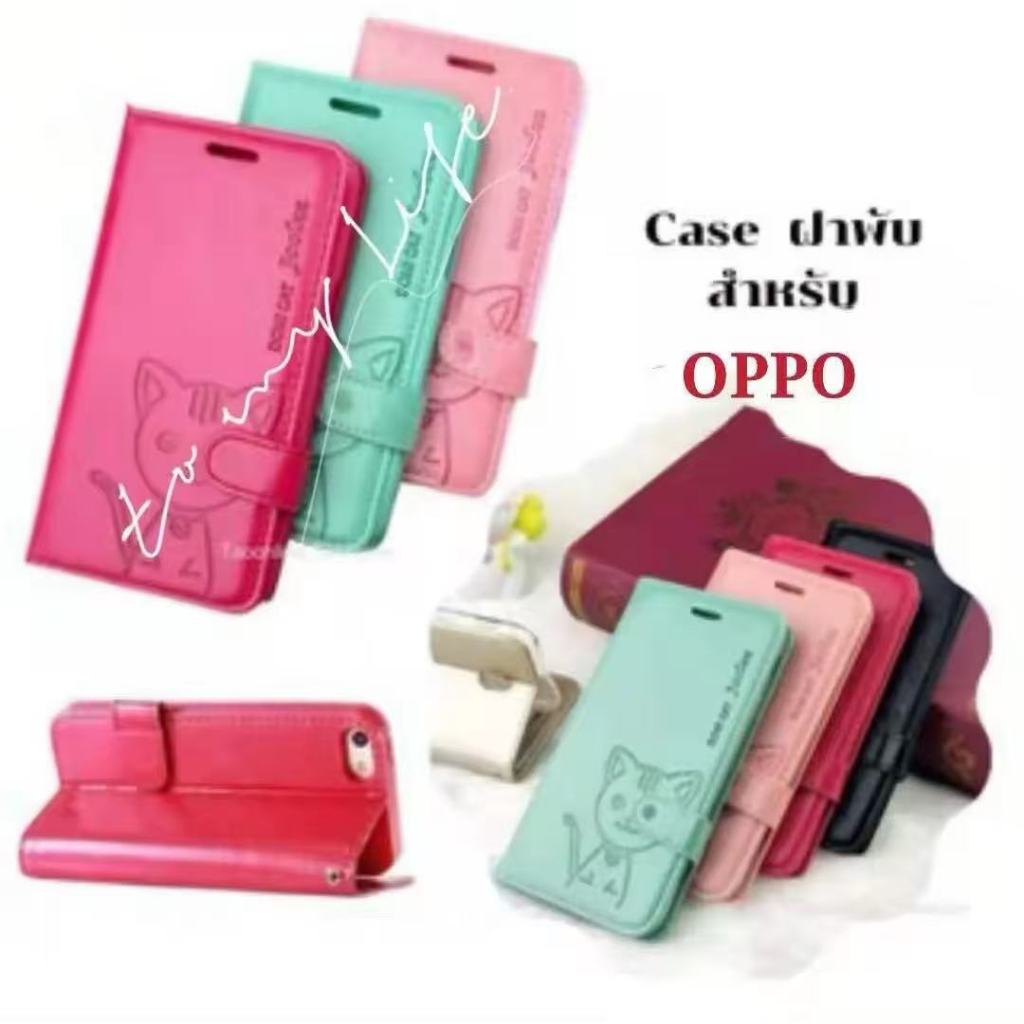 เคส ล็อค ฝาพับ หนัง Domicat ช่องเสียบบัตร สำหรับ OPPO Reno14 14F Ren14Pro Reno13 13F Reno12 12Pro 12