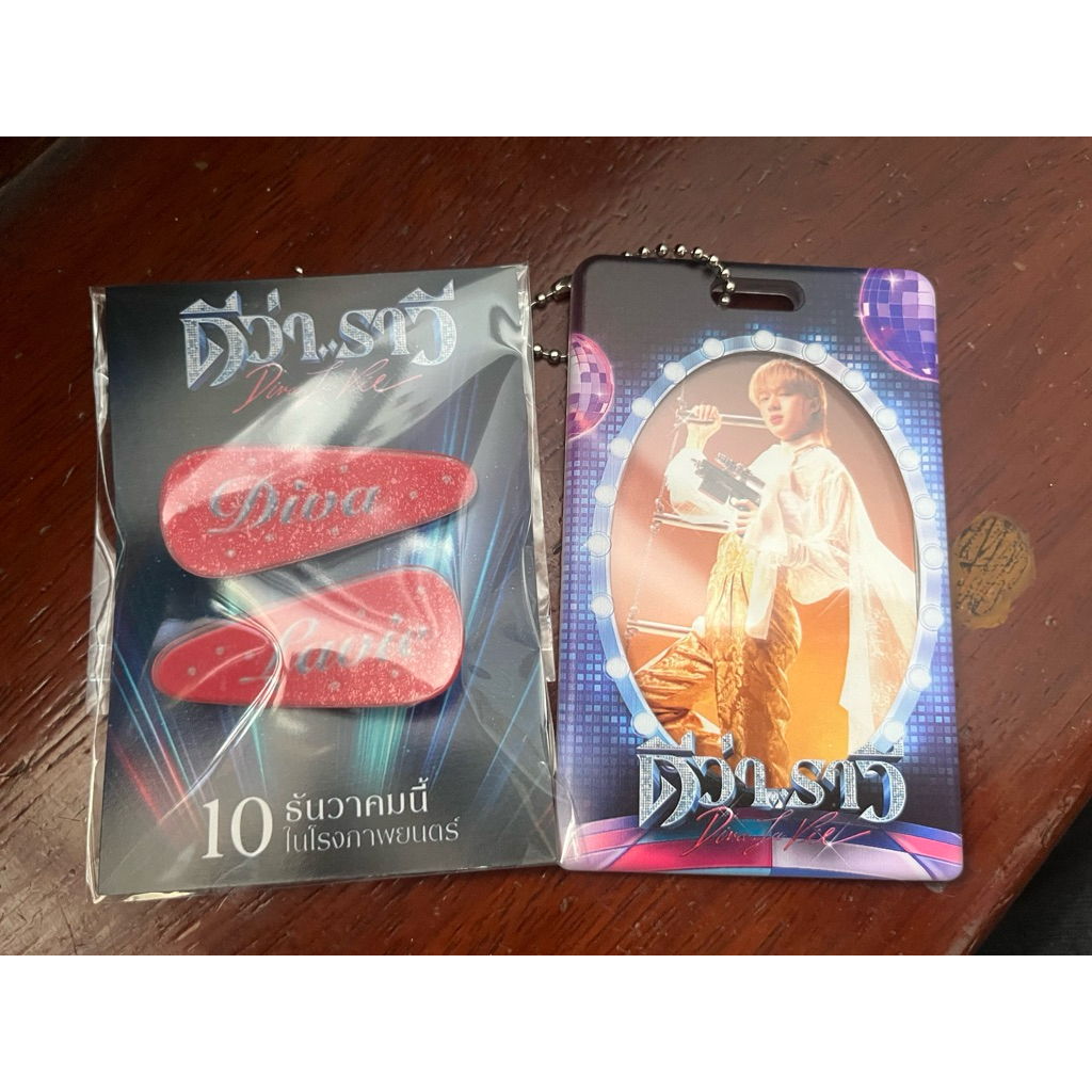 nunew - card holder + นุนิว photo card + hair clip ไม่รวมตั๋วหนัง ดีว่าราวี