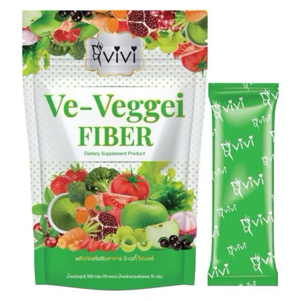 วีวี่ วี-เวกี้ ไฟเบอร์ Vivi Ve-Veggei Fiber ผลิตภัณฑ์เสริมอาหาร