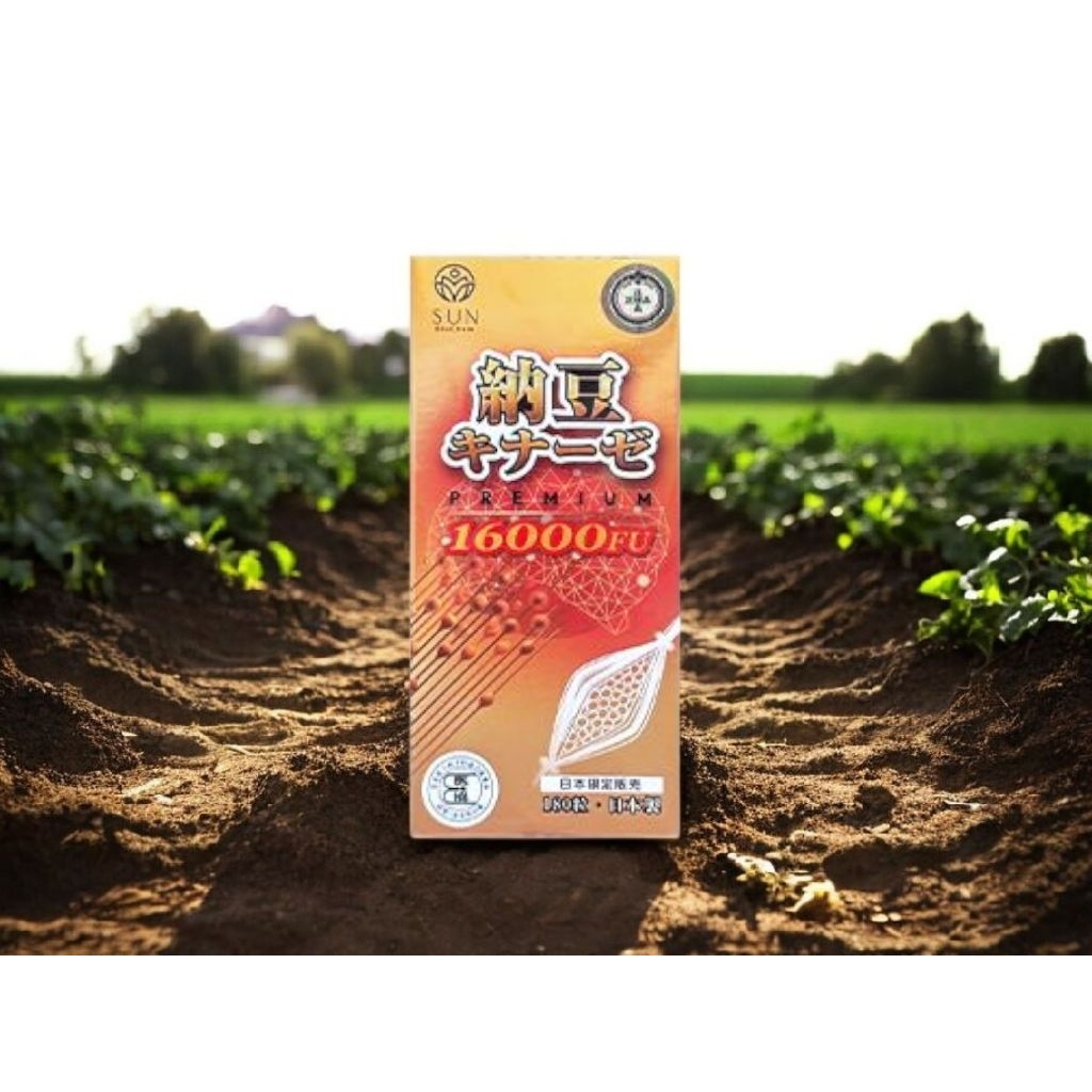 Sun Nattokinase Premium 16000FU