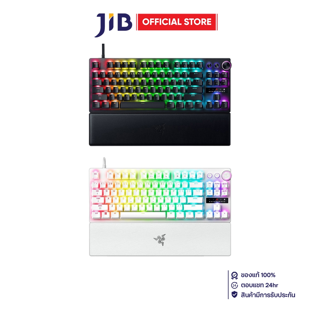 KEYBOARD (คีย์บอร์ด) RAZER HUNTSMAN V3 PRO TENKEYLESS 8KHz - RAZER ANALOG OPTICAL SWITCH GEN-2 CHROM