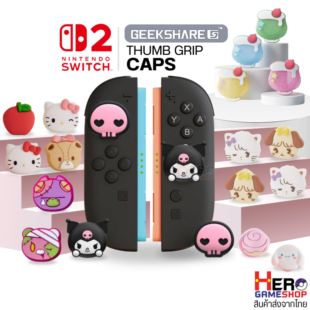[Switch2] Geekshare Thumb Grips caps จุกอนาลอคสุดน่ารัก 💖สำหรับนินเทนโด้สวิตซ์2 