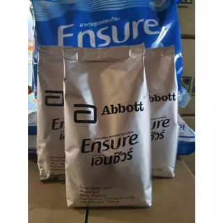 เอนชัวร์ ensure กลิ่นวนิลา ชนิดถุงเติม แบ่งขาย ขนาด400 กรัม x จำนวน3 ถุง (แถมช้อนตวงและใบสแกนสะสมแลกของรางวัล)