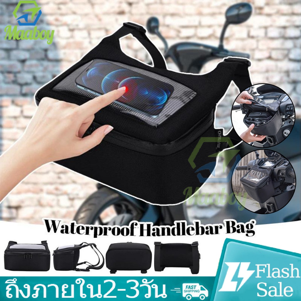 สกู๊ตเตอร์กันน้ํารถจักรยานยนต์ไฟฟ้าด้านหน้าหน้าจอสัมผัสกระเป๋ามือจับนําทางกลางแจ้งเอวกระเป๋สําหรับเว