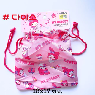 Daiso Korea Hello kitty My melody ถุง ไดโซะ เกาหลี