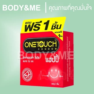 EXP12/2030 1 โหล OneTouch Happy ถุงยางอนามัย วันทัช แฮปปี้ One Touch Happy Condom 52