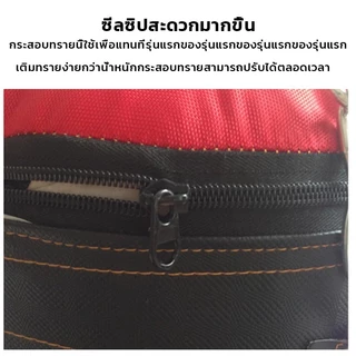 【ซื้อ1แถม4 】เป้าชกมวย กระสอบทราย กระสอบทรายชกมวยหนัง PU 100 % Boxing sport แบบแขวนขนาด 80cm/100 cm