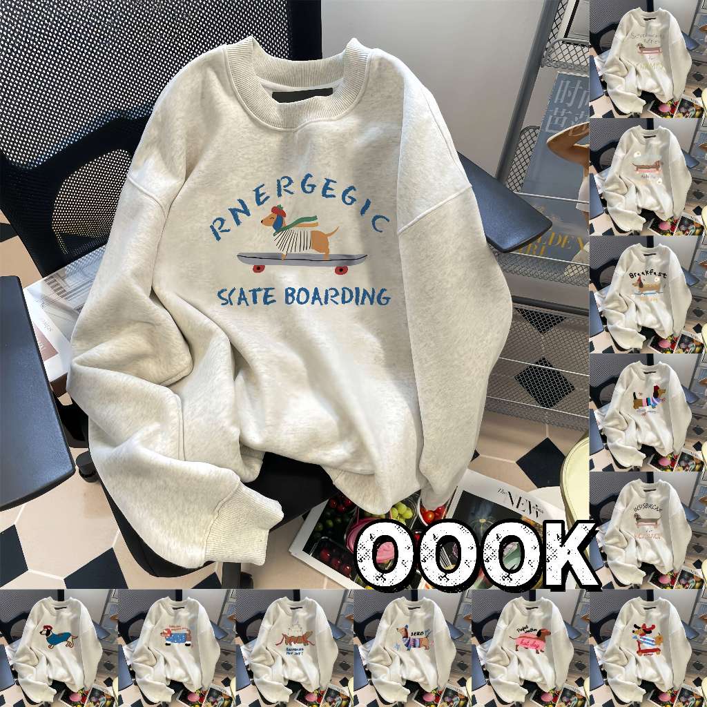เสื้อฮู้ดสตรีไม่มีหมวก ทรงหลวม เนื้อผ้าหนา ให้ความอบอุ่น ลายดัชชุนด์ สไตล์เกาหลี สำหรับฤดูใบไม้ร่วงและฤดูหนาว  #42