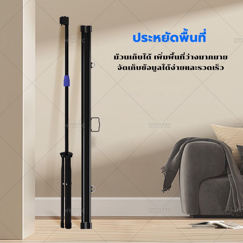 4K จอโปรเจคเตอร์ จอโปรเจคเตอร์ตั้งพื้น พับได้ จอโปรเจคเตอร์ จอฉายภาพติดผนัง ม่านโปรเจคเตอร์ขาว - รูปที่ 3