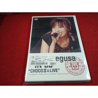 ดีวีดี 30 แผ่นที่แตกต่างกัน 1～30 JJ136