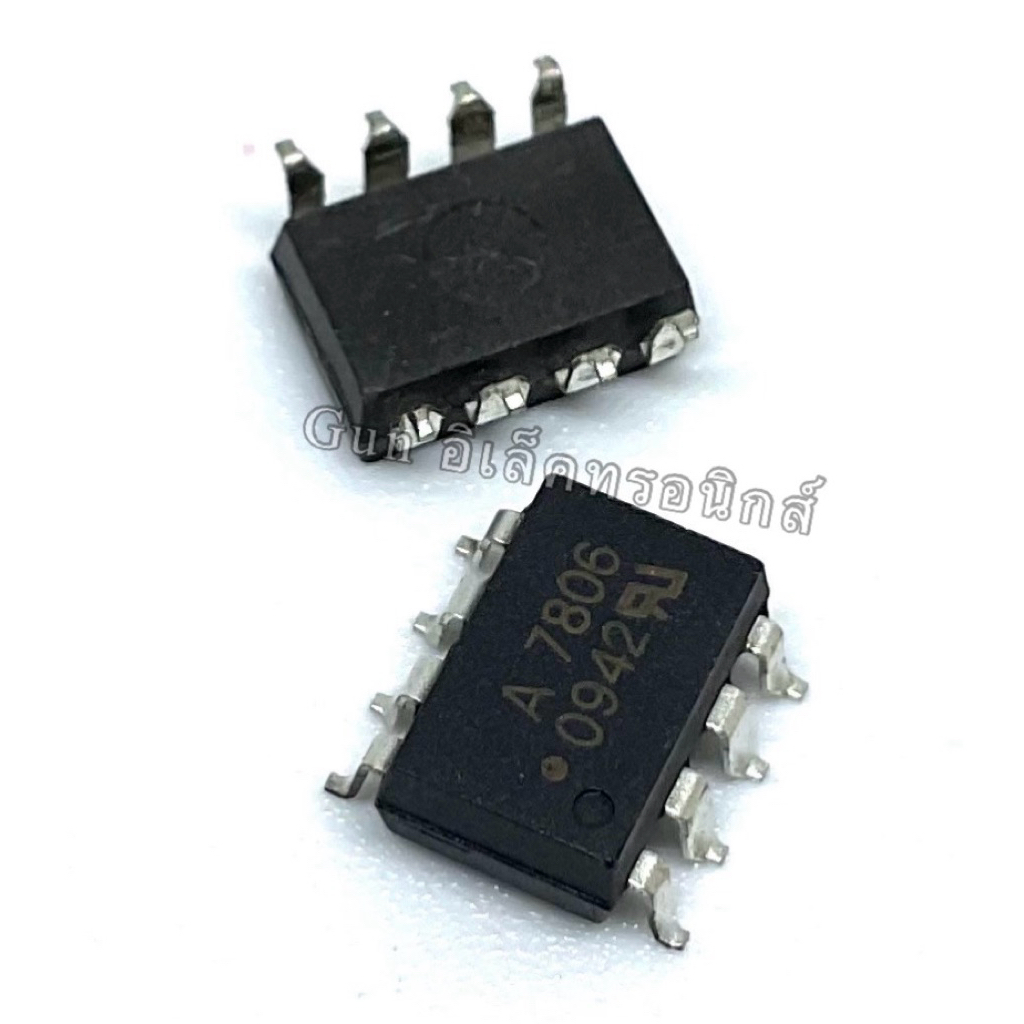 A7806 HCPL-7806 A7806 A-line SMD-8ขา ไอซี ของใหม่ พร้อมส่ง