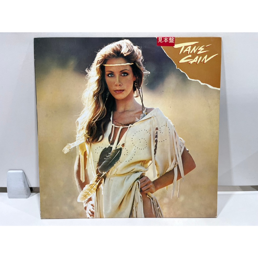 1LP Vinyl Records แผ่นเสียงไวนิล   Tane Cain // Tane Cain RPL-8155  (H8C14)