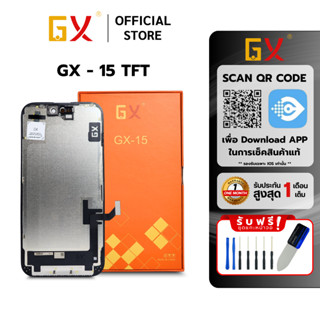จอ GX หน้าจอ สำหรับ IP 15 TFT จอมือถือ แบบเปลี่ยน ของแท้100%…