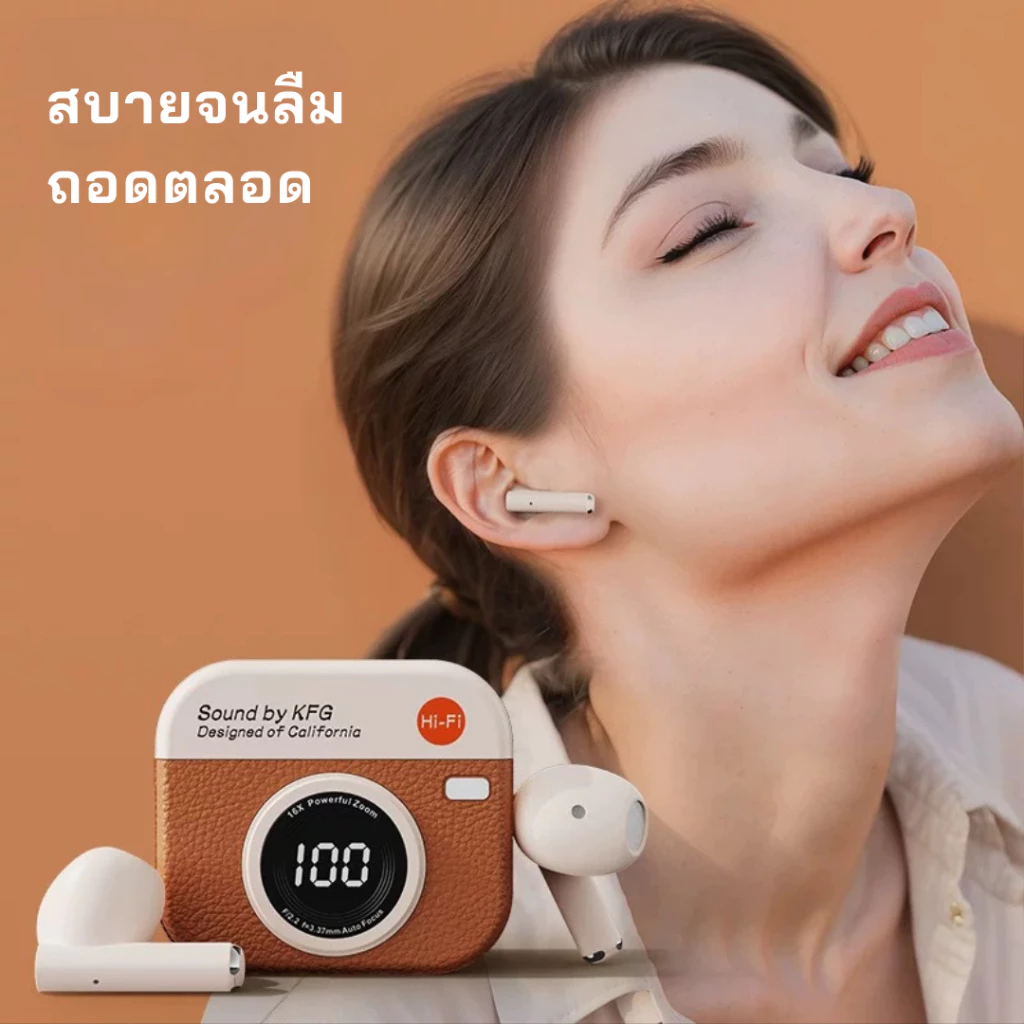 TWS หูฟัง Bluetooth 5.4 HiFi ดีไซน์กล้องย้อนยุค thumbnail 9
