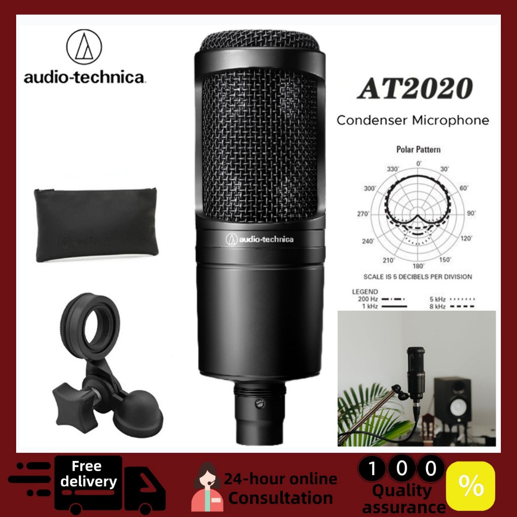 【🔥จัดส่งภายใน 2 ชั่วโมง】 Audio-Technica AT2020 Condenser Studio XLR ไมโครโฟน