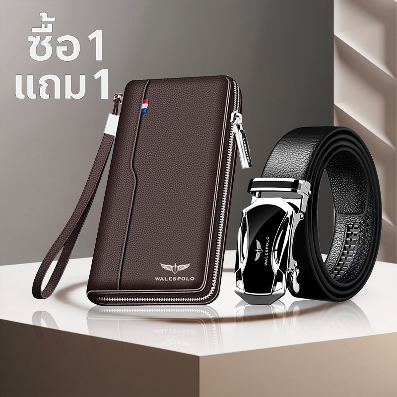 กระเป๋าสตางค์ผู้ชายแบบยาว WalesPolo กระเป๋าสตางค์วัสดุเกรด A ใส่บัตรได้เยอะ ใส่เงินได้เยอะ