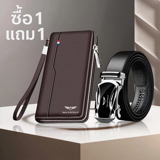 กระเป๋าสตางค์ผู้ชายแบบยาว WalesPolo กระเป๋าสตางค์วัสดุเกรด A ใส่บัตรได้เยอะ ใส่เงินได้เยอะ