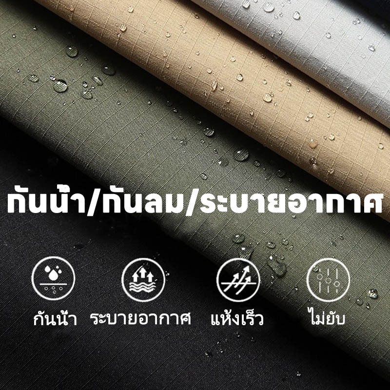 กางเกงเดินป่าขายาวผู้ชาย เอวยางยืดมีเชือกผูก กันน้ำกันลม thumbnail 8