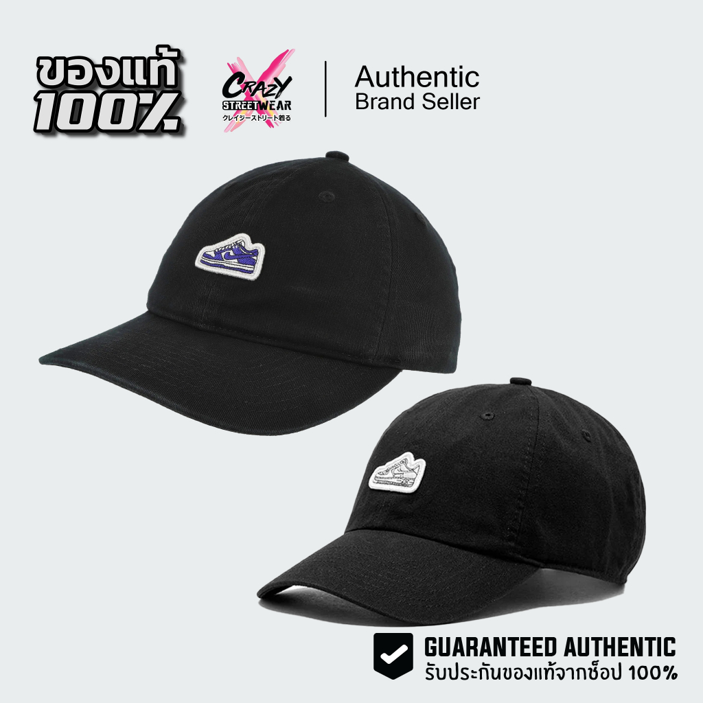 หมวก Nike Club Unstructured Cap รีวิวเจาะลึก: สไตล์มินิมอล ใส่สบายทุกวัน