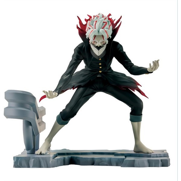 Banpresto Dandadan FL Okarun (Transformed) 4983164297102 (Figure)