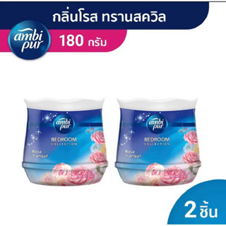 Ambi pur เจลปรับอากาศ กลิ่นโรส ทรานสควิล แพ็คคู่ 2 ชิ้น [ กล…